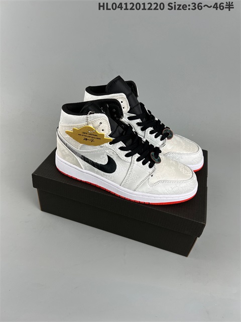 women air jordan 1 shoes 2023-1-2-058